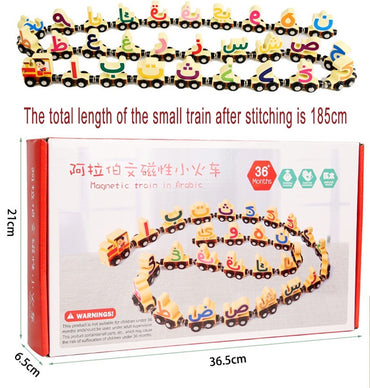 Arabic alphabet magnetic train