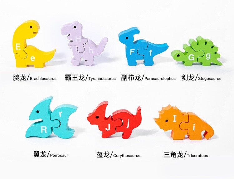 Learning by matching Dinosaurs