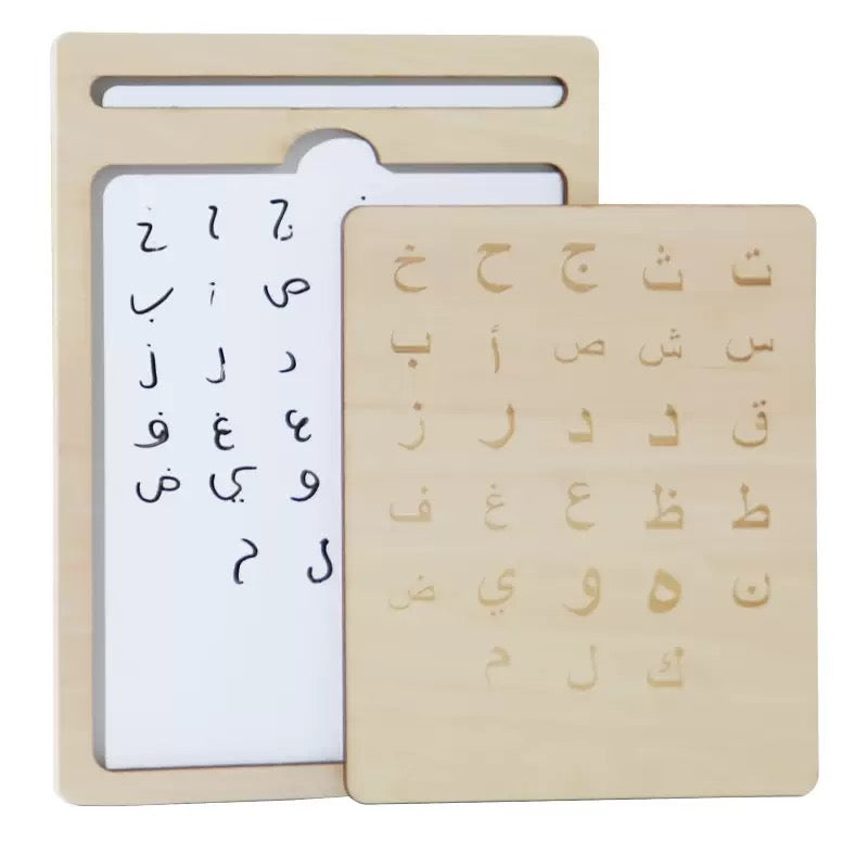 Arabic alphabet tracing board