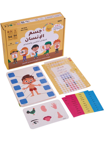 Human Body Montessori Learning Set