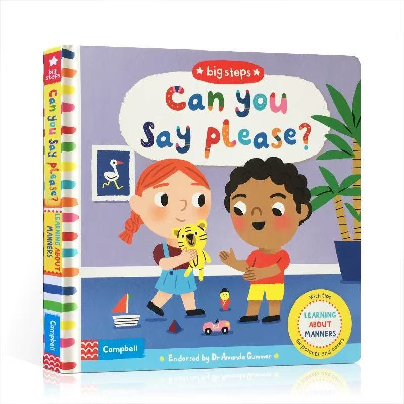 Big Step Story Book
