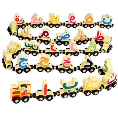 Arabic alphabet magnetic train