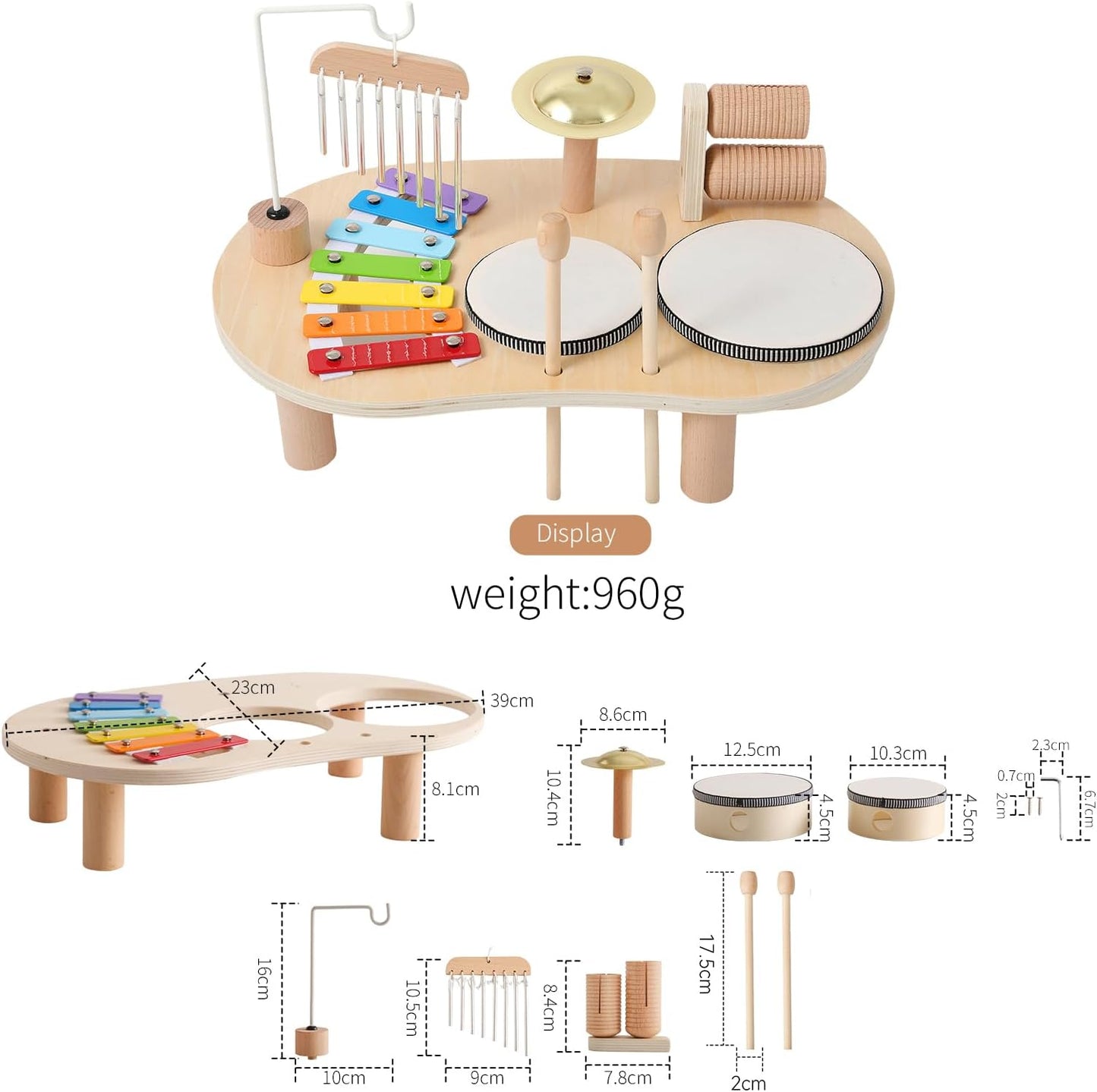Musical Drum