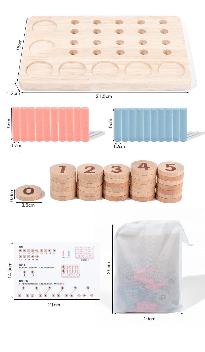 Wooden Math Counting Set